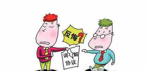 吕梁防水公司.png