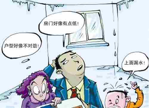 吕梁防水公司.jpg